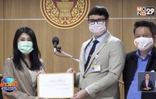 “พี่สาววันเฉลิม” ยื่น กมธ.กฎหมาย ช่วยตามหาน้องชาย
