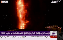 เพลิงลุกไหม้โรงแรมหรูในดูไบ