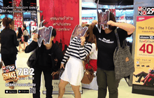 โมโนฟิล์ม จัดฉายภาพยนตร์ CUB ปิดค่ายเชือด รอบปฐมทัศน์