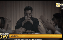 Movie Review : ฟ.ฮีแลร์