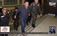 ฟัน 3 ข้อหาหนัก “ตำรวจทางหลวง” สมคบภรรยาค้ายา
