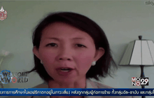 นักเคลื่อนไหวสตรีเตรียมเดินข้ามพรมแดนเกาหลีเหนือ-ใต้