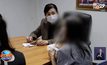ช่วยเหลือยายวัย 79 ปี ถูกขัง-ทำร้ายร่างกาย