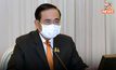 “บิ๊กตู่” สั่งการเข้มงวด! จับกุมขบวนการจำหน่ายธนบัตรดอลลาร์ปลอม เตือนปชช.แลกเงินกับร้านค้าที่น่าเชื่อถือเท่านั้น
