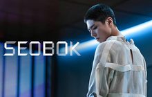 SEOBOK ซอบก มนุษย์อมตะ