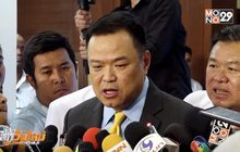 “อนุทิน” เตรียมนำผลศึกษากัญชาหนุนปลดล็อกกฎหมาย