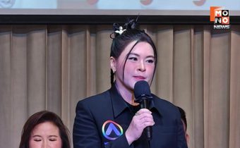 ‘มาดามหยก’เห็นใจชาวบ้าน ออกมากระทุ้งรัฐบาลอีกครั้ง เร่งรัดจ่ายเงิน ‘น้ำท่วม-แผ่นดินไหว-ชายแดน’ ดึงงบกลางมาช่วยก่อน 