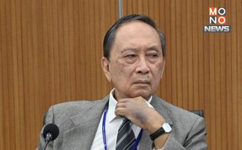 “ปลอดประสพ” หวด ผู้ว่าฯ สตง. “ต้องเป็นลูกผู้ชายมากกว่านี้” หลังเบี้ยวแจงกมธ. วิสามัญ สรุปสาเหตุอาคารถล่ม