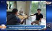 ตำรวจไซเบอร์รวบหนุ่ม24ปี สร้างข่าวปลอมในวิกิพีเดีย