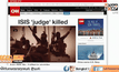 หน้าเว็บไซต์ข่าวซีเอ็นเอ็น (CNN) ของสหรัฐฯ