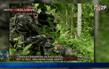 กองทัพฟิลิปปินส์ปะทะกลุ่มอาบูไซยาฟ