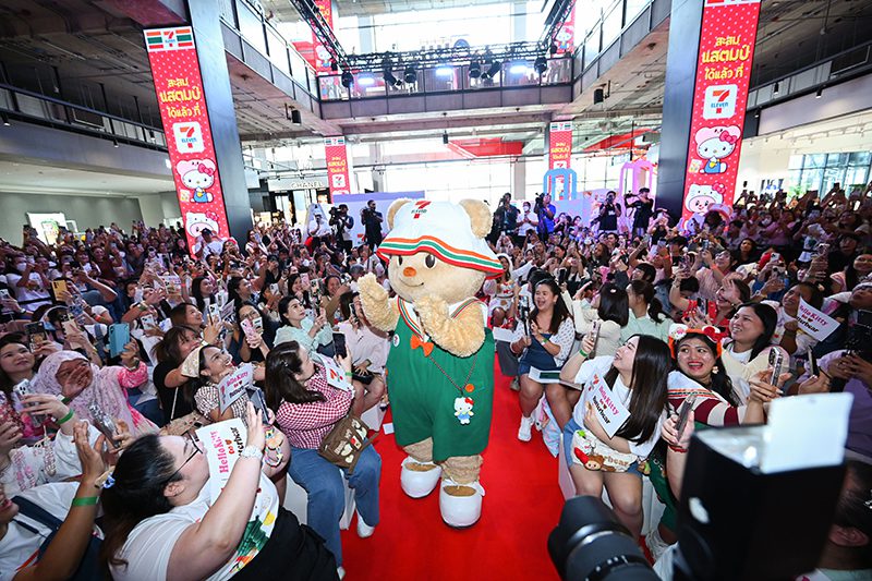 น้องเนย