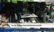 ผบ.ตร.ยืนยันระเบิดยะลาไม่เกี่ยวสถานการณ์ใต้
