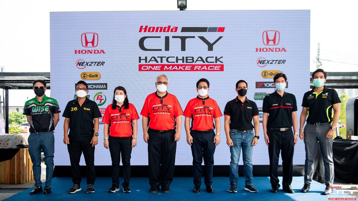 Honda City Hatchback One Make Race 2022 ลุยต่อเนื่อง ยกระดับความมันส์ 4 สนามตลอดทั้งปี
