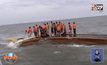 ระทึกเรือประมงล่มตาย 1 เจ็บ 3