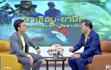 “มาเรียม-ยามีล” พะยูนน้อยในพระอุปถัมภ์ฯ ขวัญใจคนไทย