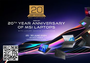 ร่วมฉลองเนื่องในวาระครบรอบ 20 ปีแห่งนวัตกรรมจาก MSI โน้ตบุ๊ก กับนิศรรศการ MSI 20th Anniversary of MSI Laptop