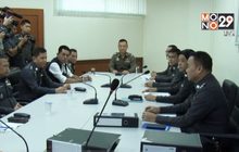 ตร.ภาค 7 ประชุมสรุปสำนวนคดีหวย 30 ล้าน