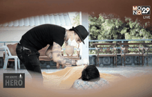 Five minutes Bighero : กอล์ฟ ฤชวีพัฒน์ ตอนที่ 4/5