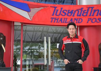 ไปรษณีย์ไทย ร่วม มาสเตอร์การ์ด  เปิดตัวบัตรทองร่วมมาสเตอร์การ์ดเพื่อธุรกิจ ใบแรกของเอเชียตะวันออกเฉียงใต้ พร้อมฟังชั่นก์พิเศษเพื่อผู้ใช้บริการ COD