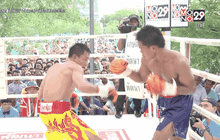 ปฐมสิทธิ์ เกษตรพัฒนา vs เบนจี้ ซูกานอส