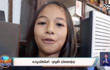 ชาวเน็ตชื่นชม ! น้ององุ่น ไลฟ์สดขายเสื้อผ้า แบบมืออาชีพ