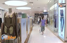 สภาพัฒน์ฯ แจงปมหนี้ครัวเรือนสูง