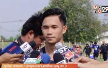 ช้างศึกยู 23 ได้ “สุภโชค” คัมแบ็คช่วยบู๊เวียดนาม