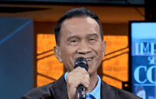 คอนเสิร์ตครบรอบครึ่งศตวรรษ ของ “The Impossibles” ตอน 2