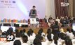 Sahapat Admission