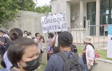 ความเคลื่อนไหวกลุ่มมวลชนกลุ่มต้าน-หนุนรัฐบาล