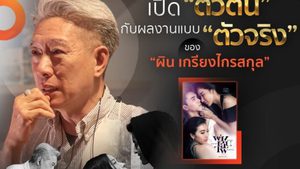 ผิน เกรียงไกรสกุล ผู้กำกับมากฝีมือเผยตัวตนผ่านซีรีส์สุดเเซ่บ ฟางเล่นไฟ