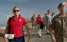 พระเอกเจมส์ บอนด์ ร่วมภารกิจกู้ระเบิดในไซปรัส