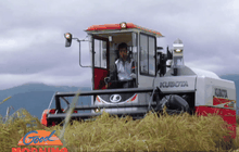 Good Morning Thailand 22-11-58