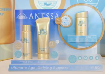 ANESSA แบรนด์กันแดดอันดับ 1 ในเอเชีย* จัดงาน No.1 Suncare in Asia & Suncare Expert ตอกย้ำการเป็นแบรนด์กันแดดชั้นนำ สำหรับทุกสภาพผิว