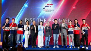 “The First Ultimate เที่ยวสุดโลก” ฉลองครบรอบ 10 ปี เปิดคอนเซ็ปต์ “Rise The Promise” พร้อมยกระดับประสบการณ์เที่ยวทั่วโลกในปี 2026