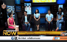 ค้นหานิยาม “รักคือการให้” กับ ภาพยนตร์โรแมนติก ดราม่า “สี่เส้า” ตอน1