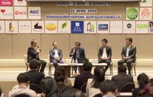 ยอดที่อยู่อาศัย 3 จังหวัด ภาคตะวันออก เหลือขายเพิ่ม