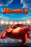 Rumble มอนสเตอร์นักสู้