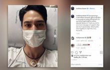 เผยภาพล่าสุด “แมทธิว ดีน”