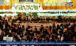 รายงานสดจาก ม.ขอนแก่น