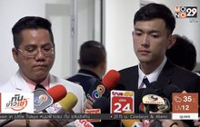 “พชร์” ส่งทนายเอาผิดเกรียนคีย์บอร์ด ฐานหมิ่นประมาท