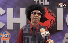 พล่ากุ้ง แย้มถึงซิงเกิ้ลใหม่ของ Magenta 