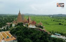 เที่ยว จ.กาญจนบุรี ไม่ได้มีแค่สะพานข้ามแม่น้ำแคว