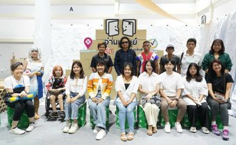 สสส. หนุน ธ.จิตอาสา และ ความสุขประเทศไทย จัด “อ่านมนุษย์”  ในงานมหกรรมหนังสือระดับชาติ ครั้งที่ 27
