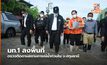 มท.1 ลงพื้นที่ ตรวจติดตามสถานการณ์น้ำท่วมใน จ.ปทุมธานี
