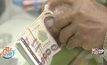 ธ.ก.ส.พร้อมโอนเงินช่วยน้ำท่วม  3,000 บาท สัปดาห์นี้