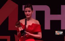 Mthai Top Talk-About 2017 (Actress)