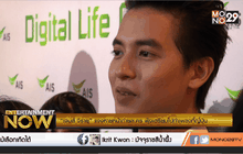 “เจมส์ จิรายุ” แจงหายหน้าถ่ายละคร ฟุ้งเตรียมไปทำเพลงที่ญี่ปุ่น