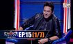 THE CHOICE THAILAND เลือกได้ให้เดต EP.15 [1/7]